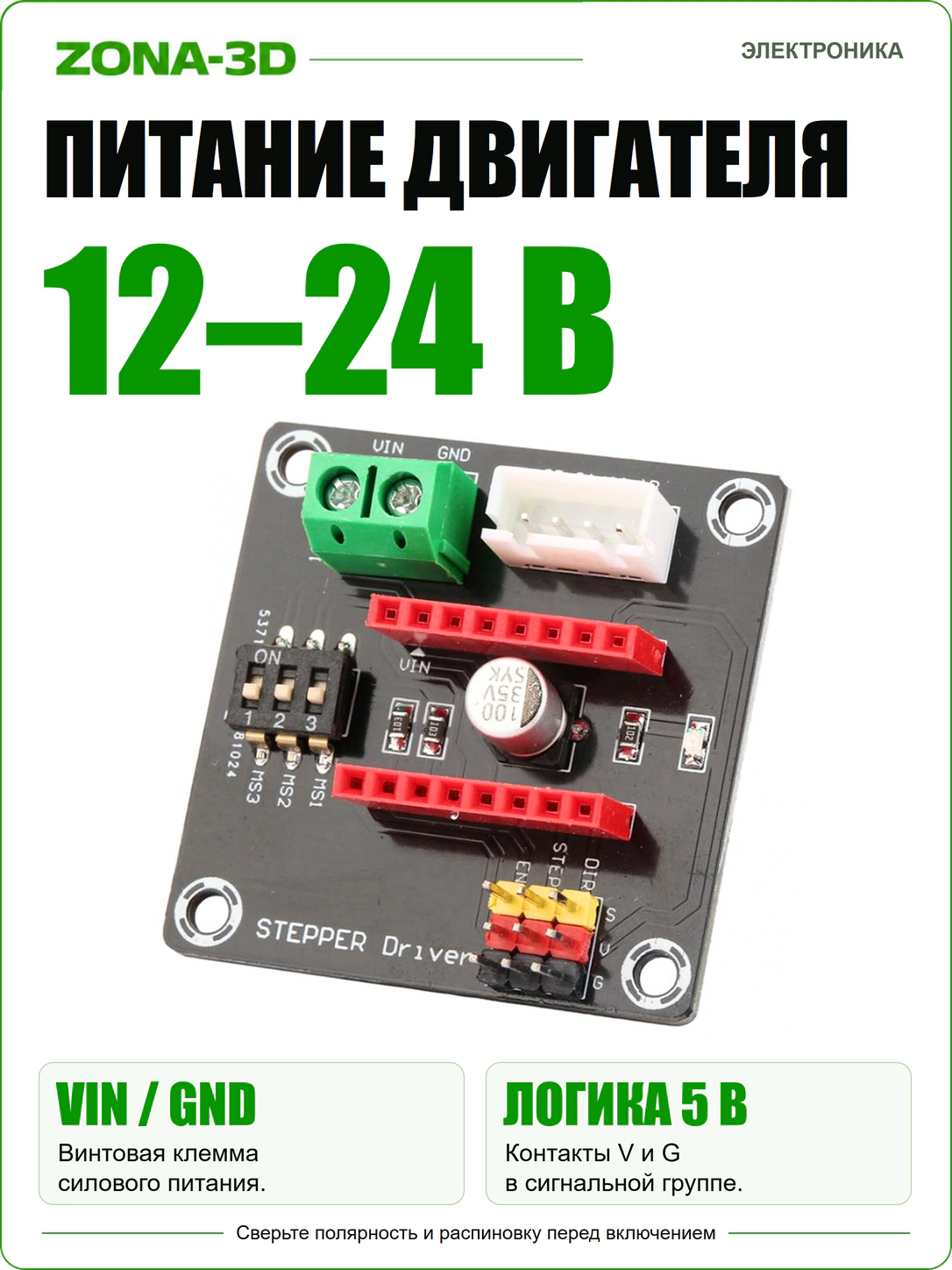 3788d6g5ti.webp