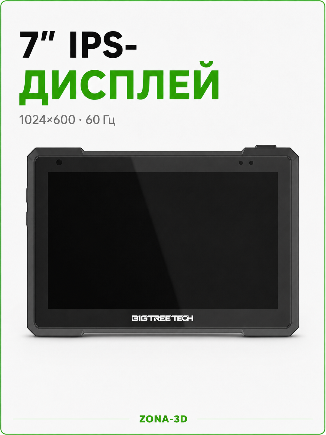 NfBbMpVB9i.png
