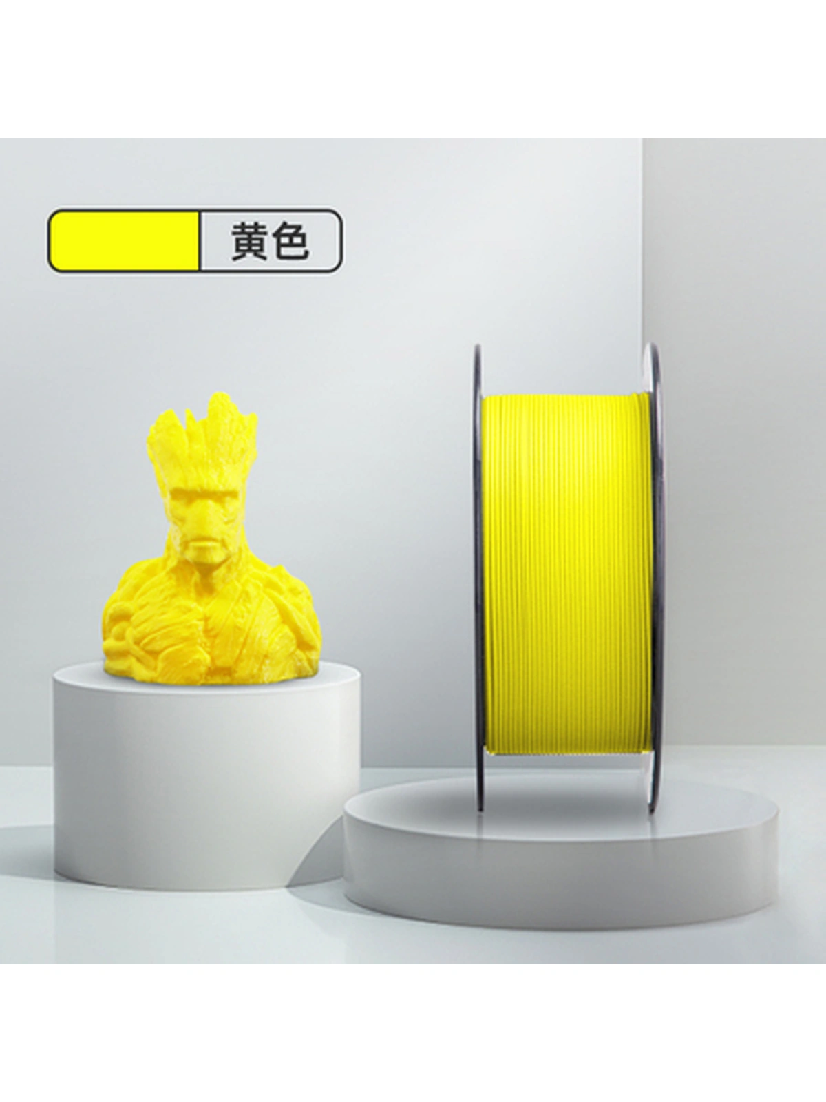 PLA Meta пластик Wan plast желтый 1.75 мм 1 кг