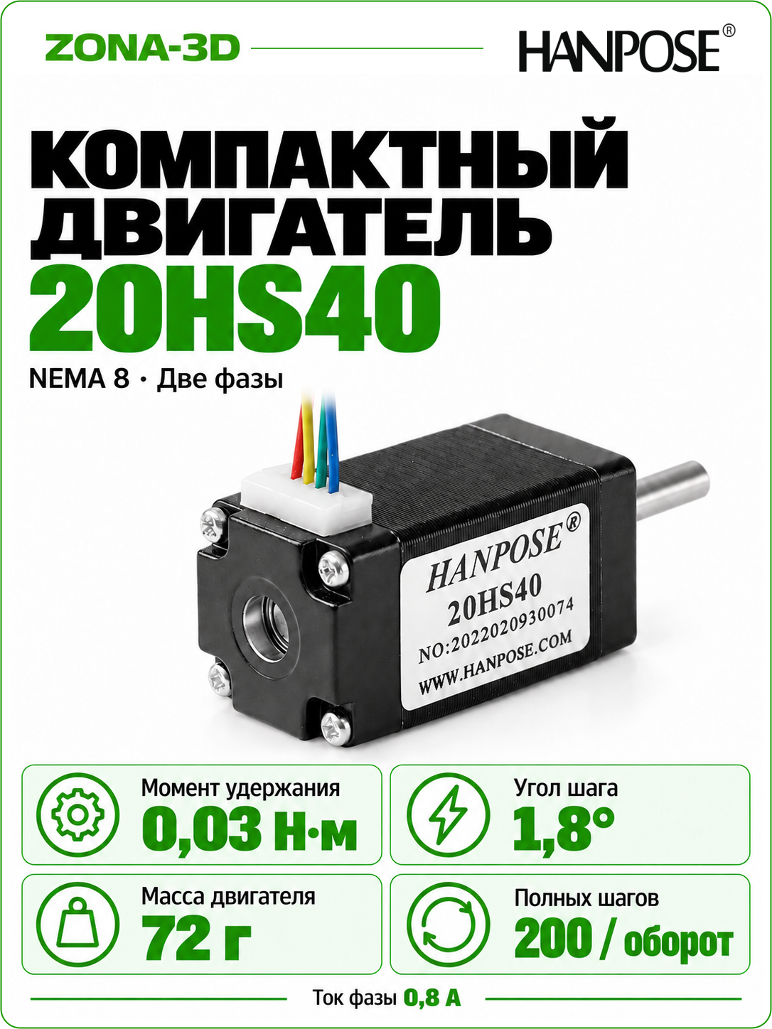 BSJ3KbewRn.png