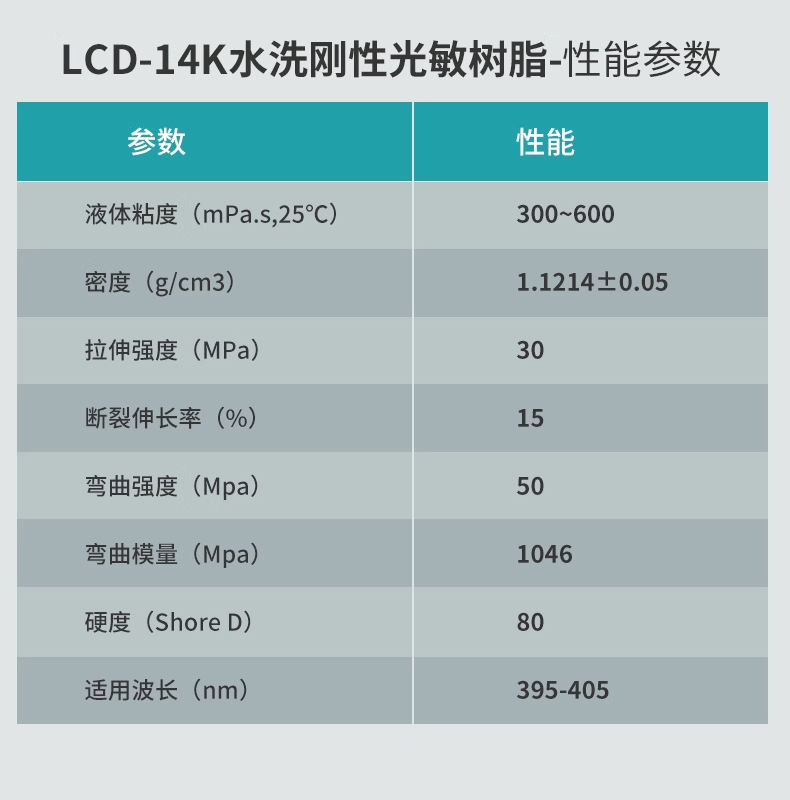 L6IP0OMdAv.png