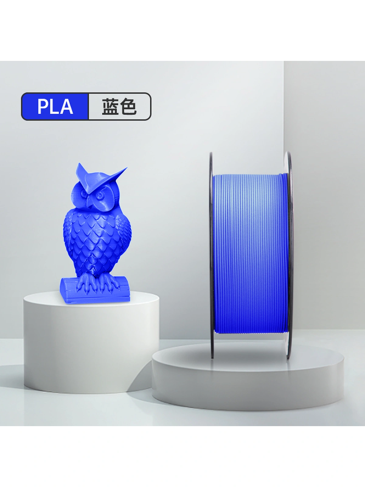 PLA Meta пластик Wan plast синий 1.75 мм 1 кг