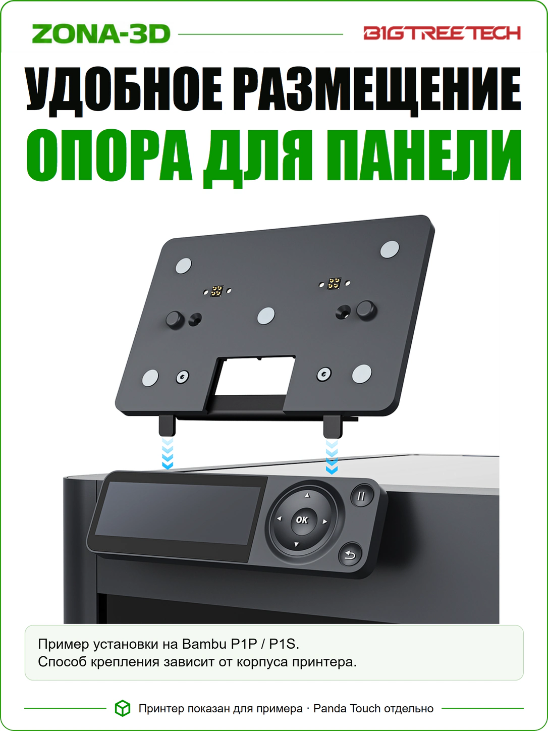 56FZLha0Wm.webp