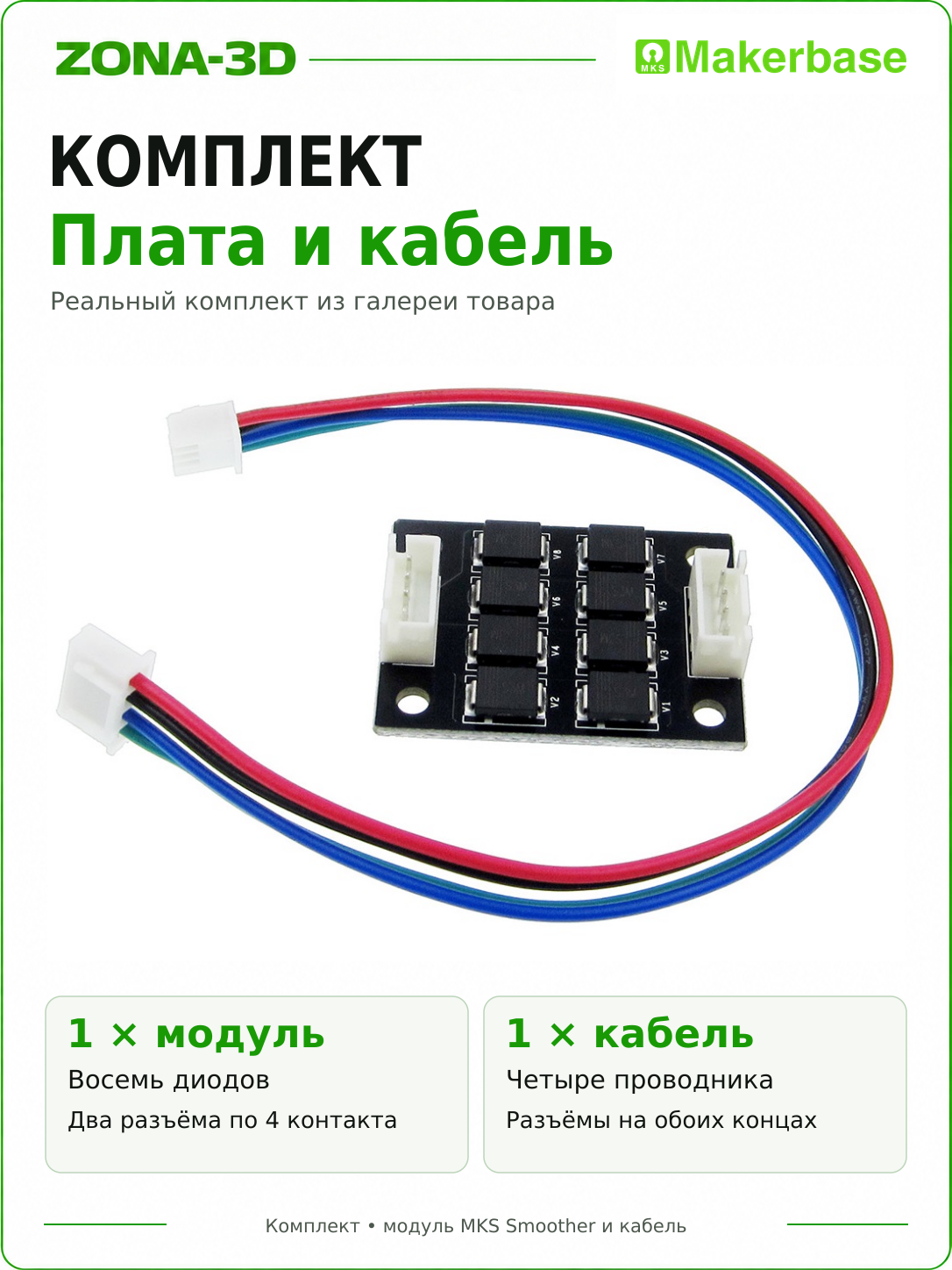 vcPxoJSuvM.png