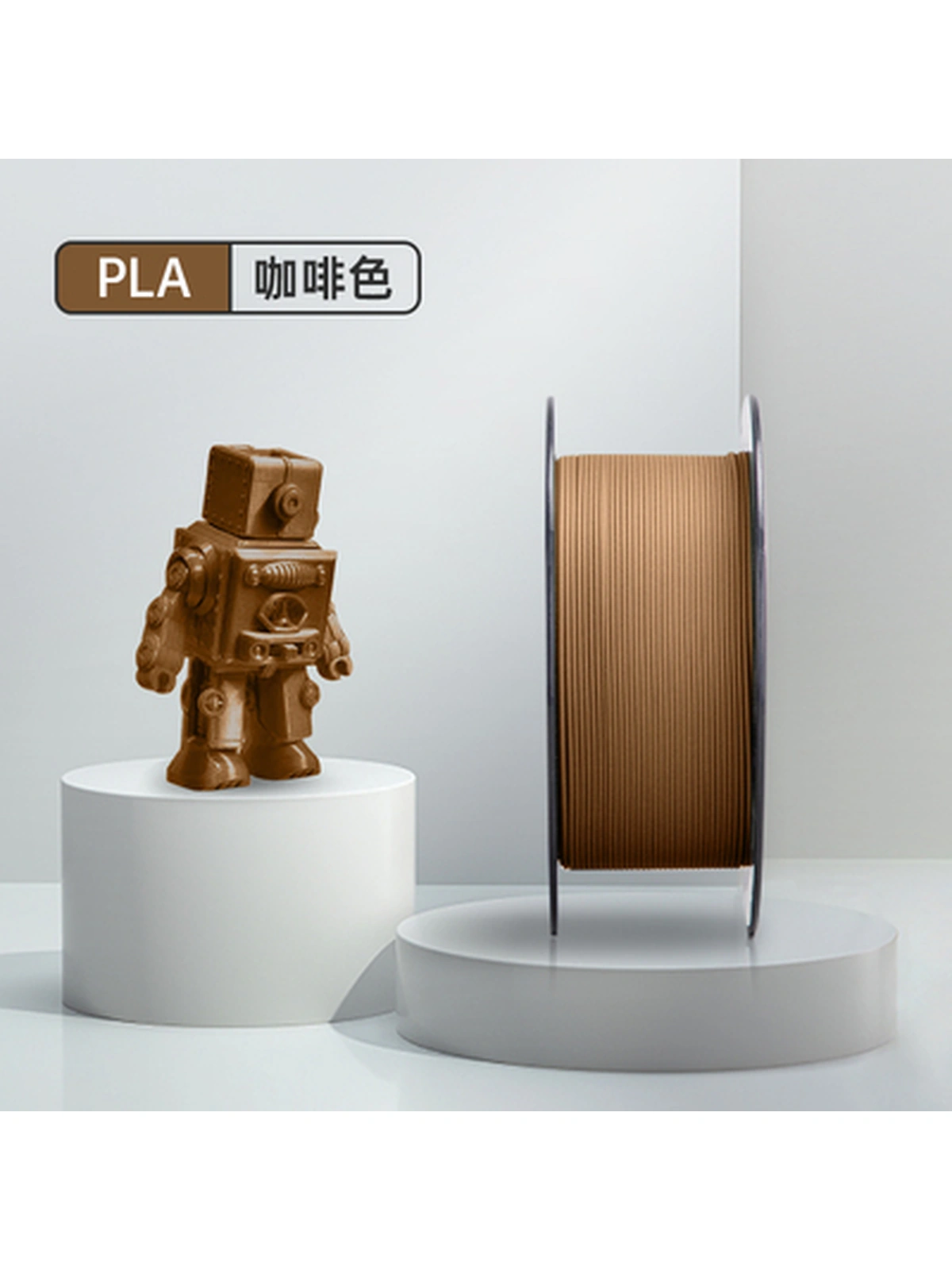 PLA пластик Wan plast кофейный 1.75 мм 1 кг