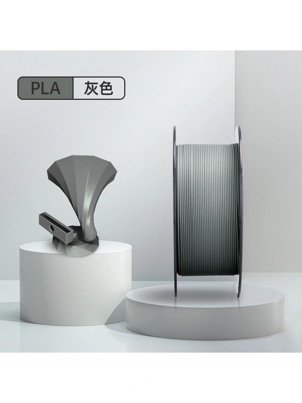 PLA Meta пластик Wan plast серый 1.75 мм 1 кг