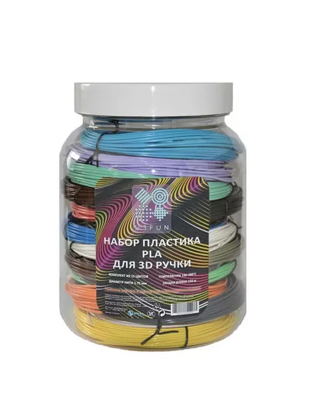Набор пластика PLA для 3D ручки