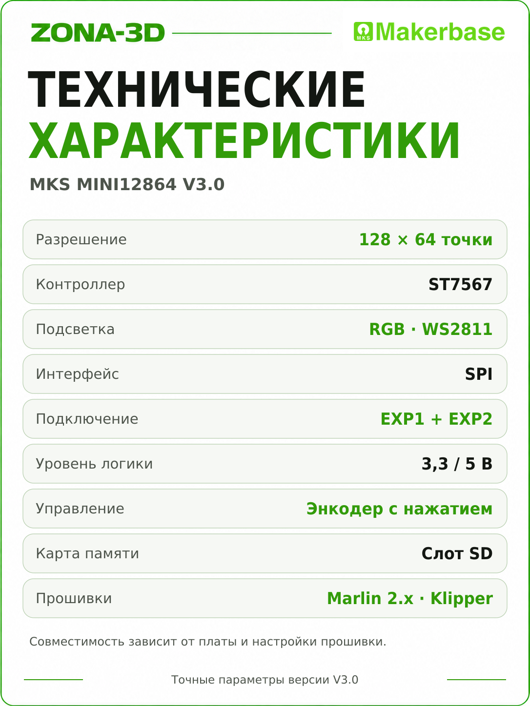 dvi2CUyuR4.png