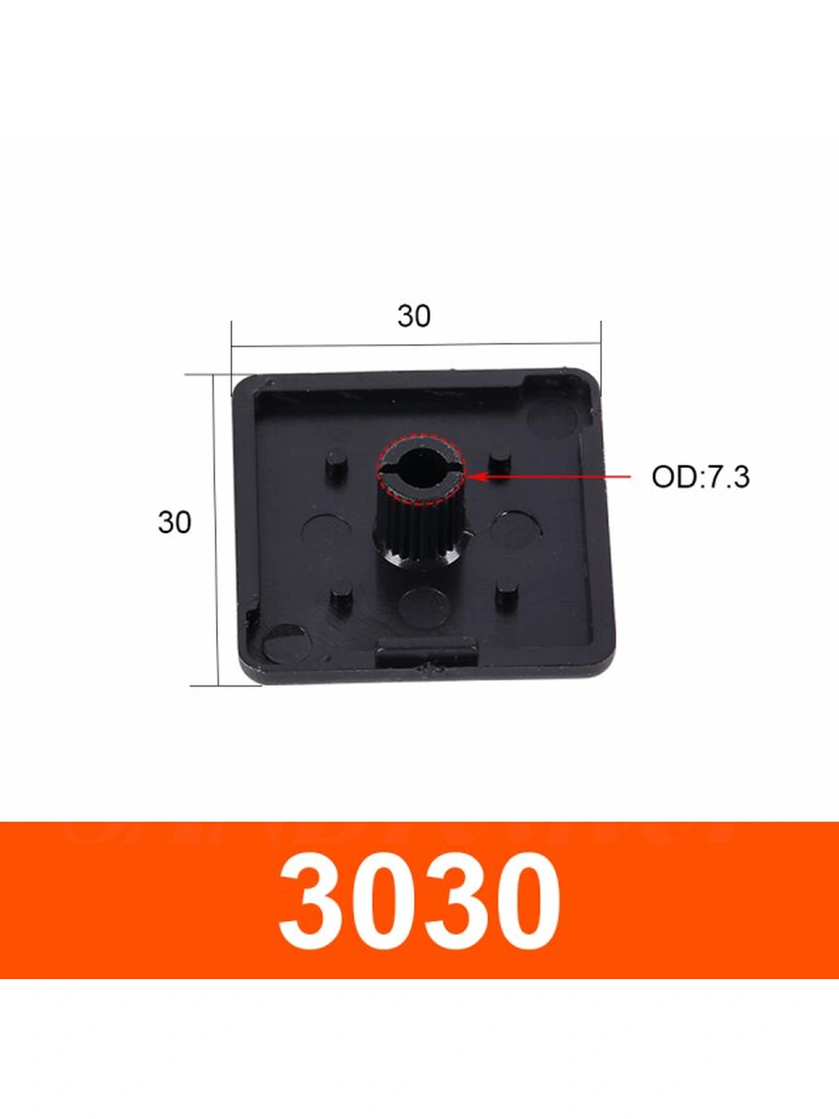 Заглушка торцевая 30x30 для профиля 3030