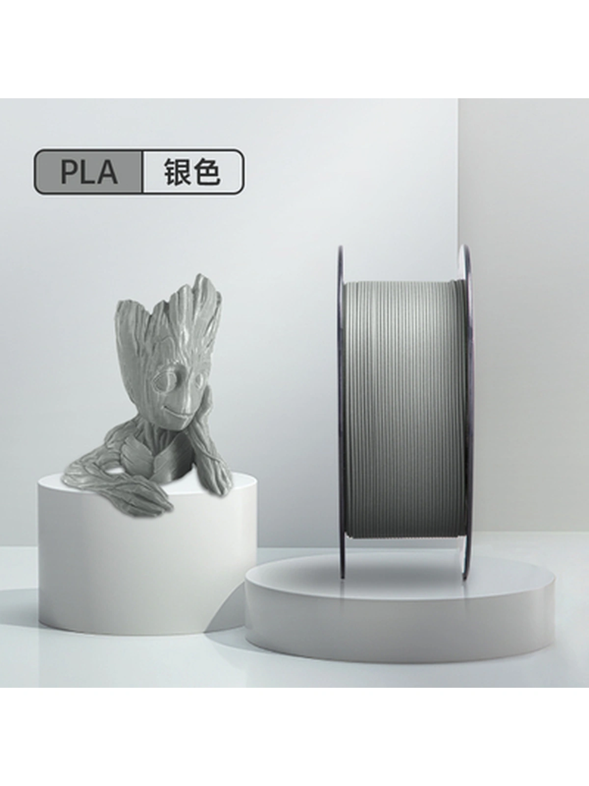 PLA пластик Wan plast серый 1.75 мм 1 кг