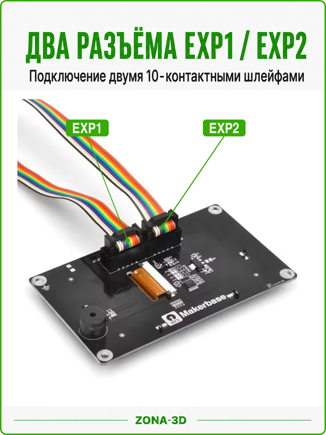 44Upe2xEqr.png