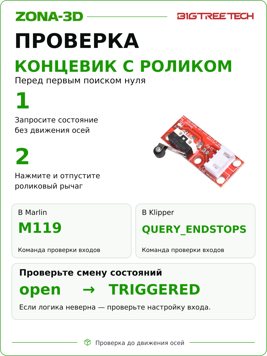 gpQ0ZBpzEH.png