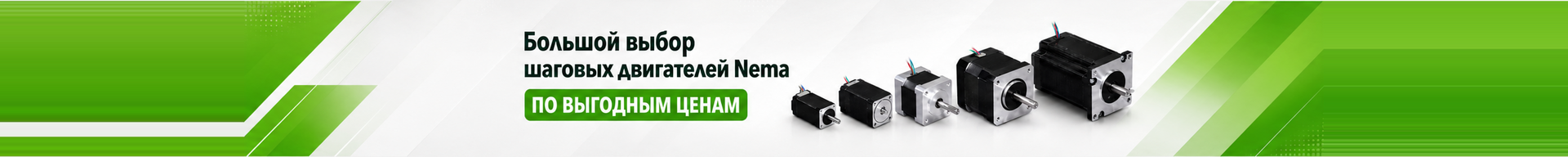 Игровые приставки