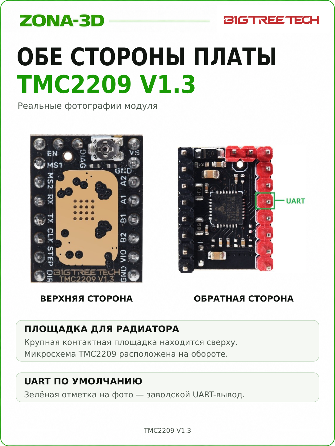 Y366qS02iw.png