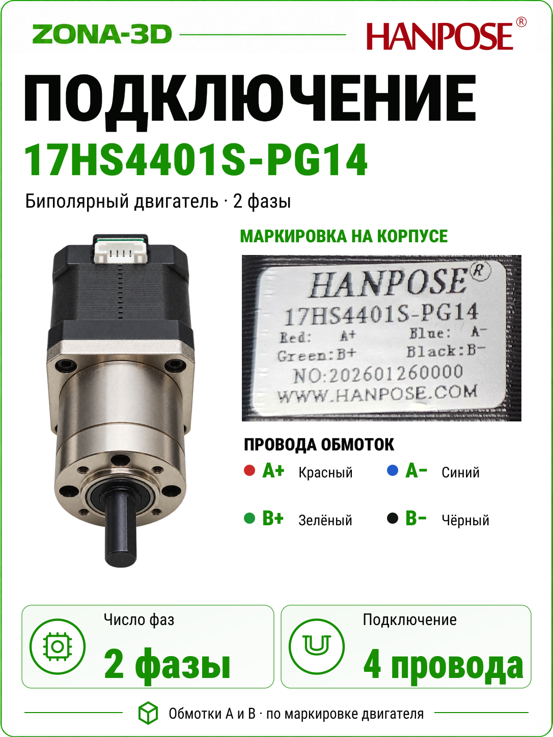 hRaqOZFV0o.png