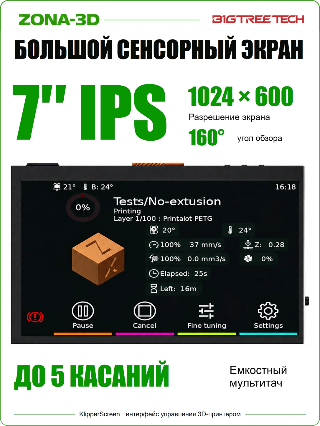 Rt5Afak3iC.webp