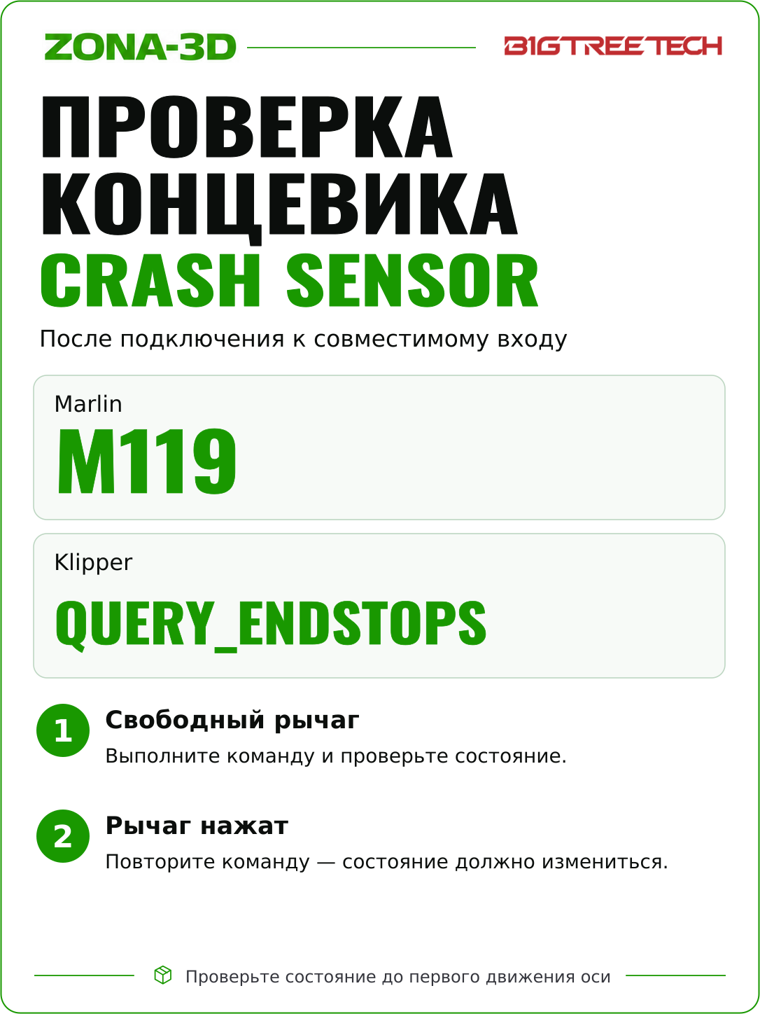ERnuV8aaWh.png