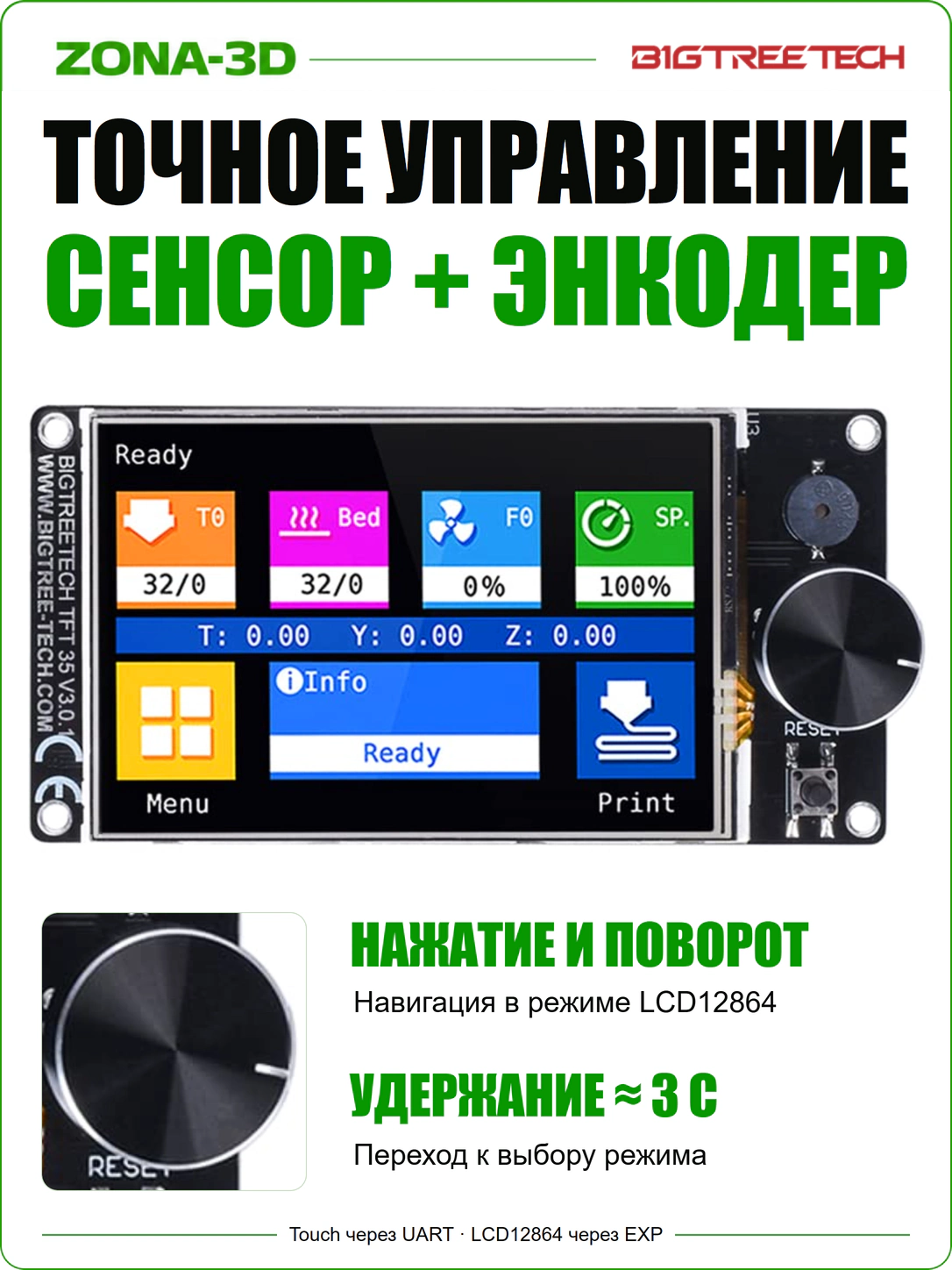 RBnept4z6V.webp