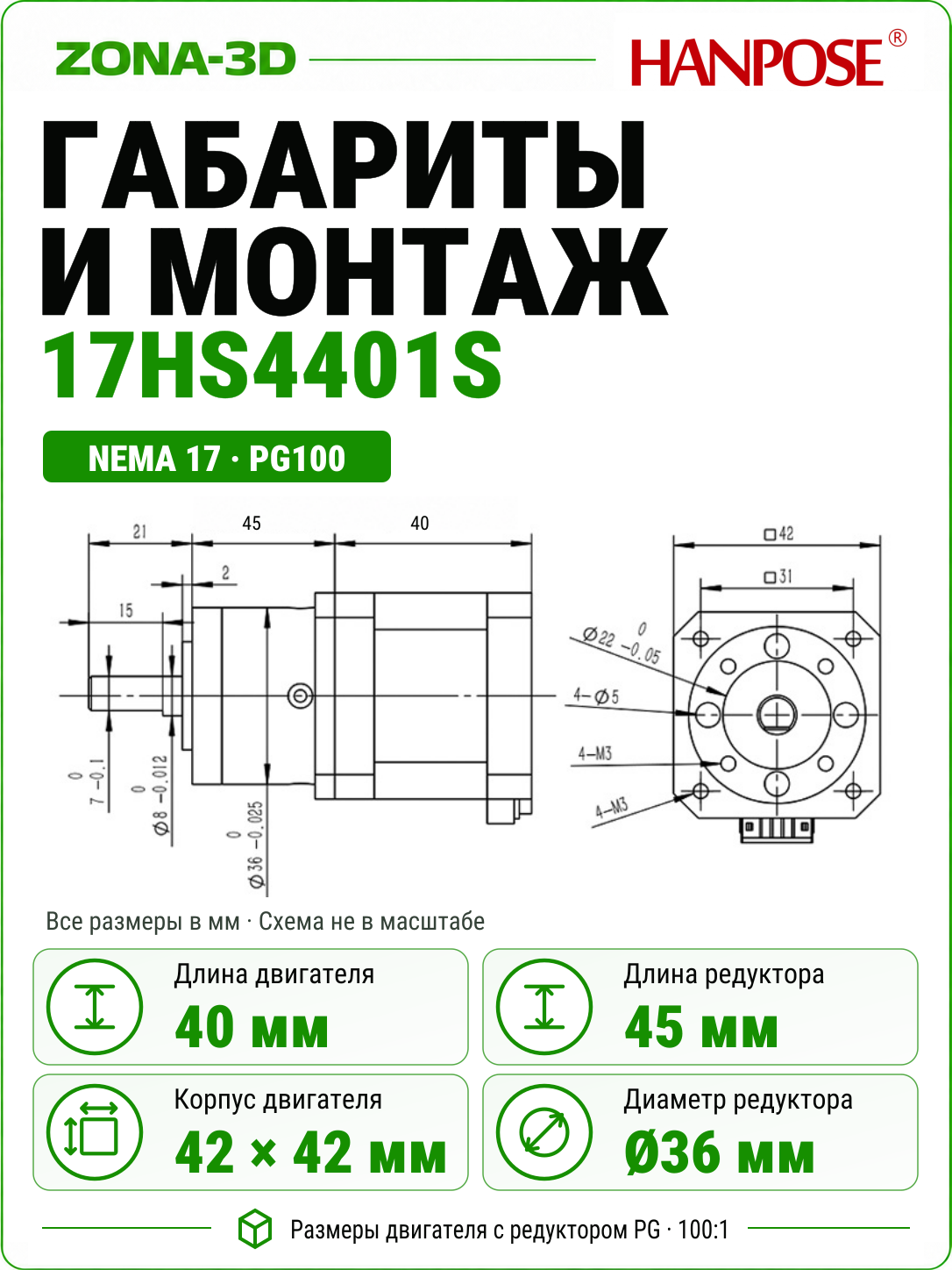 HE8m719AhD.png