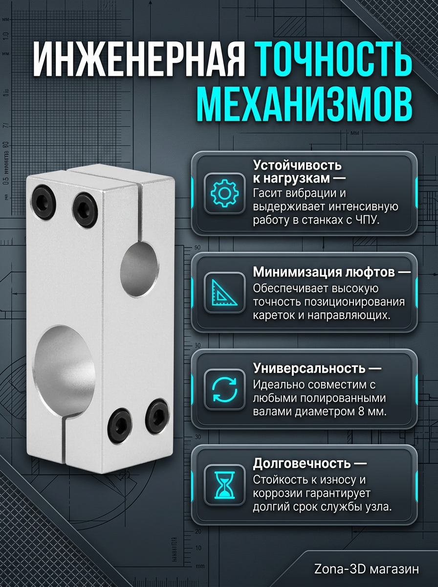 SMuZOemOIL.png