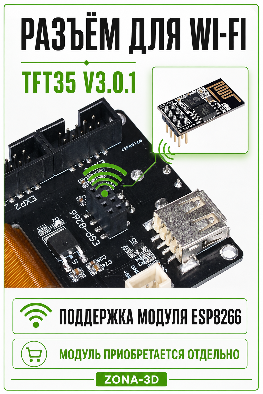 EK84vrRztL.png