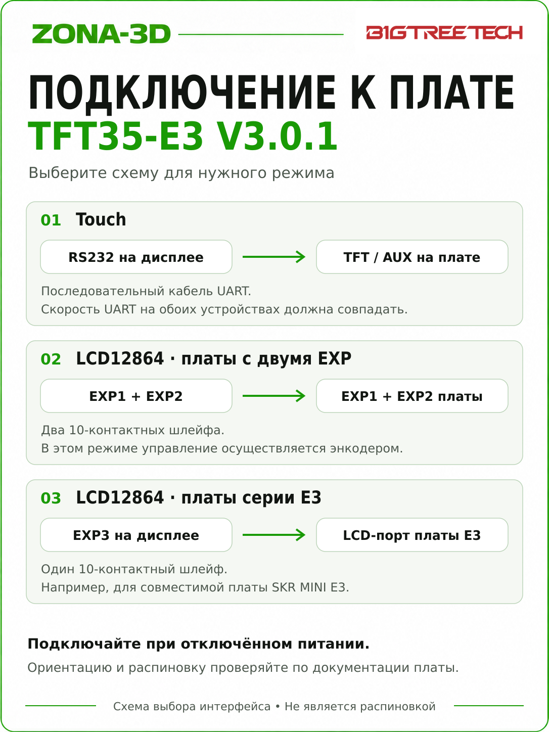 TLOg5X0UwV.png