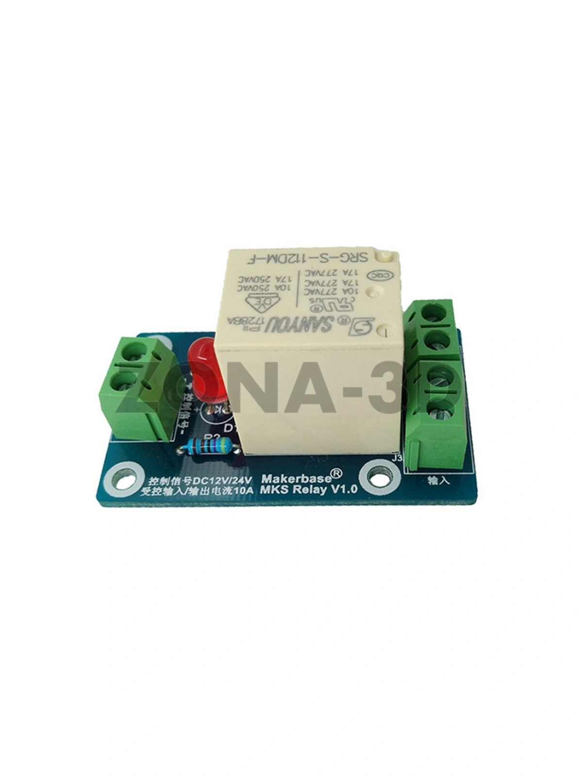 MKS реле V1.0 CNC