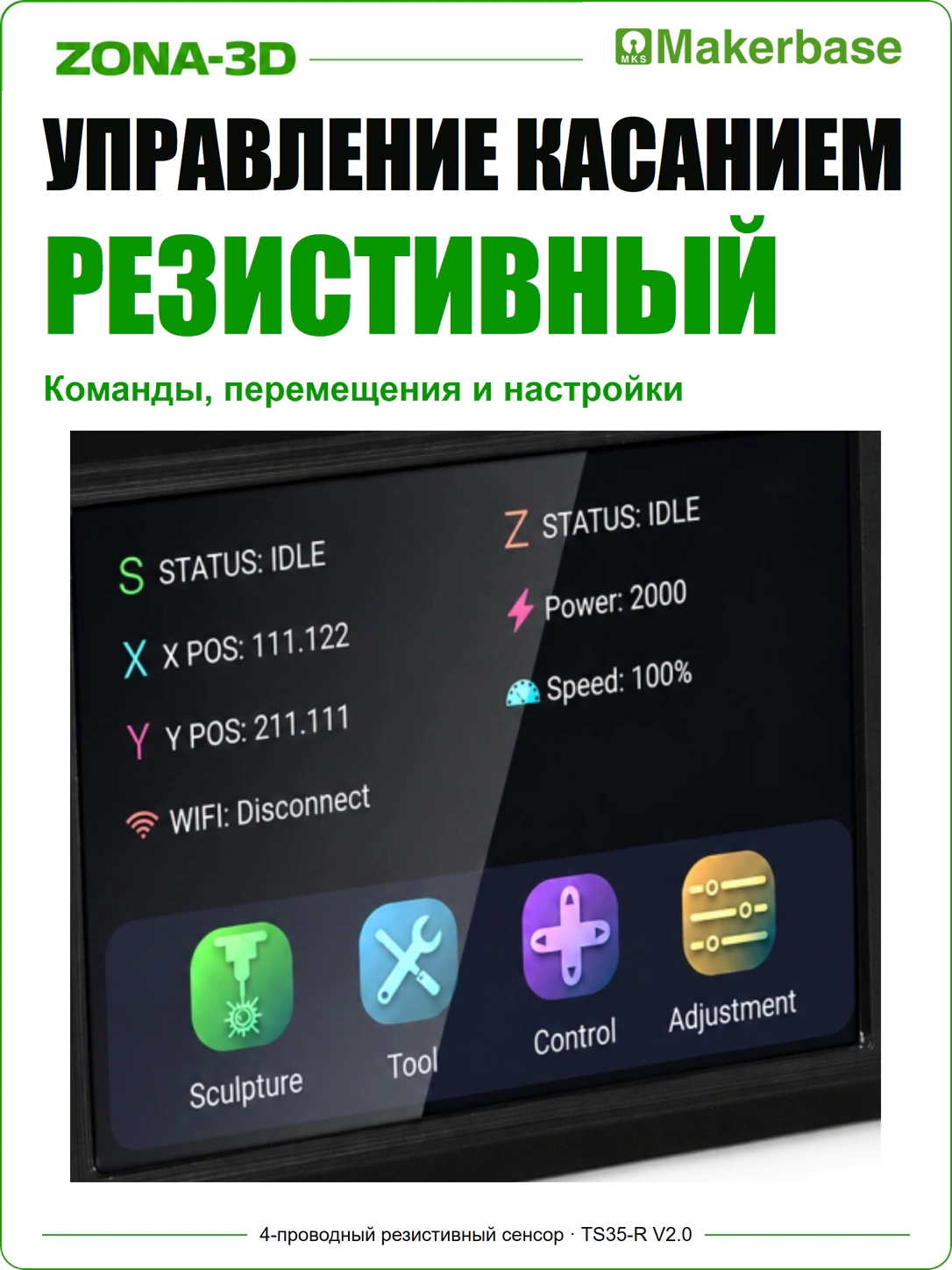 McYFIHCao6.webp