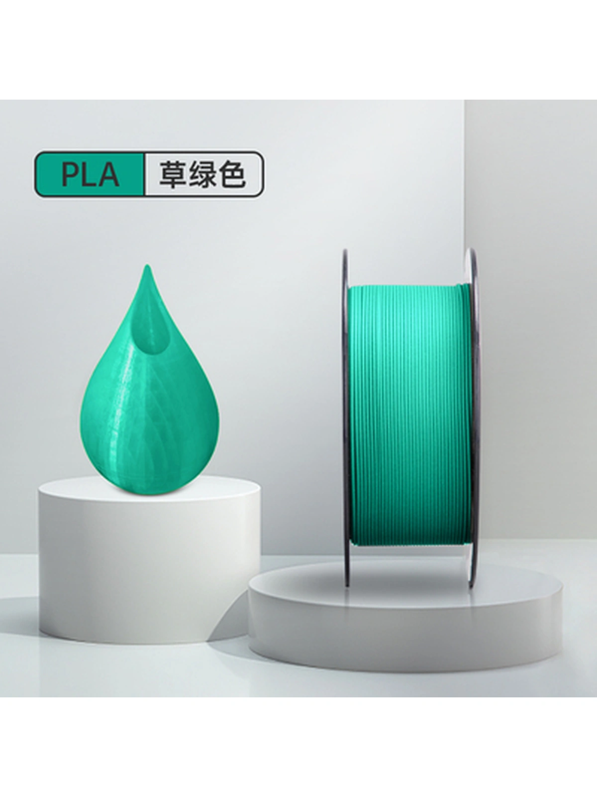 PLA пластик Wan plast голубая вода 1.75 мм 1 кг