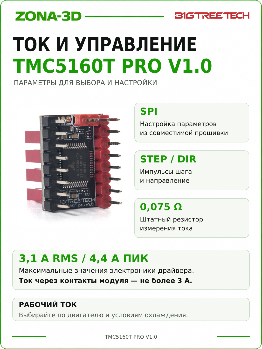 bR61uXP582.png