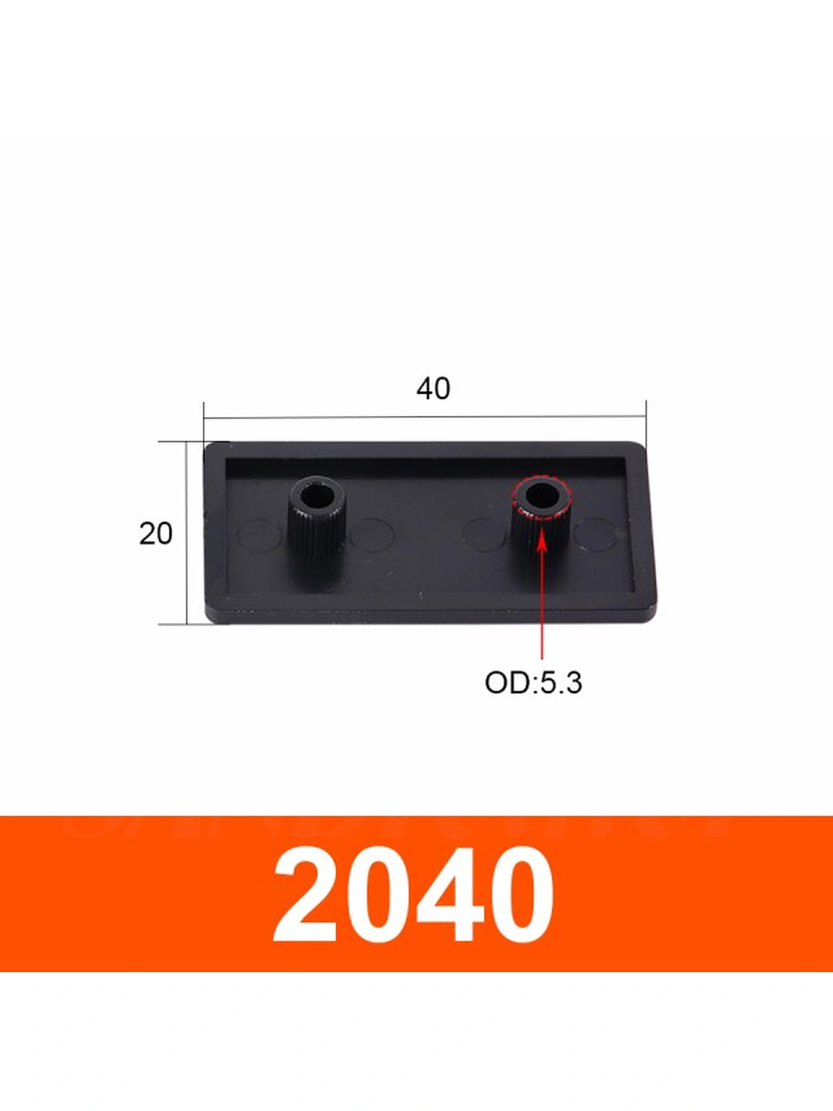 Заглушка торцевая 20x40 для профиля 2040