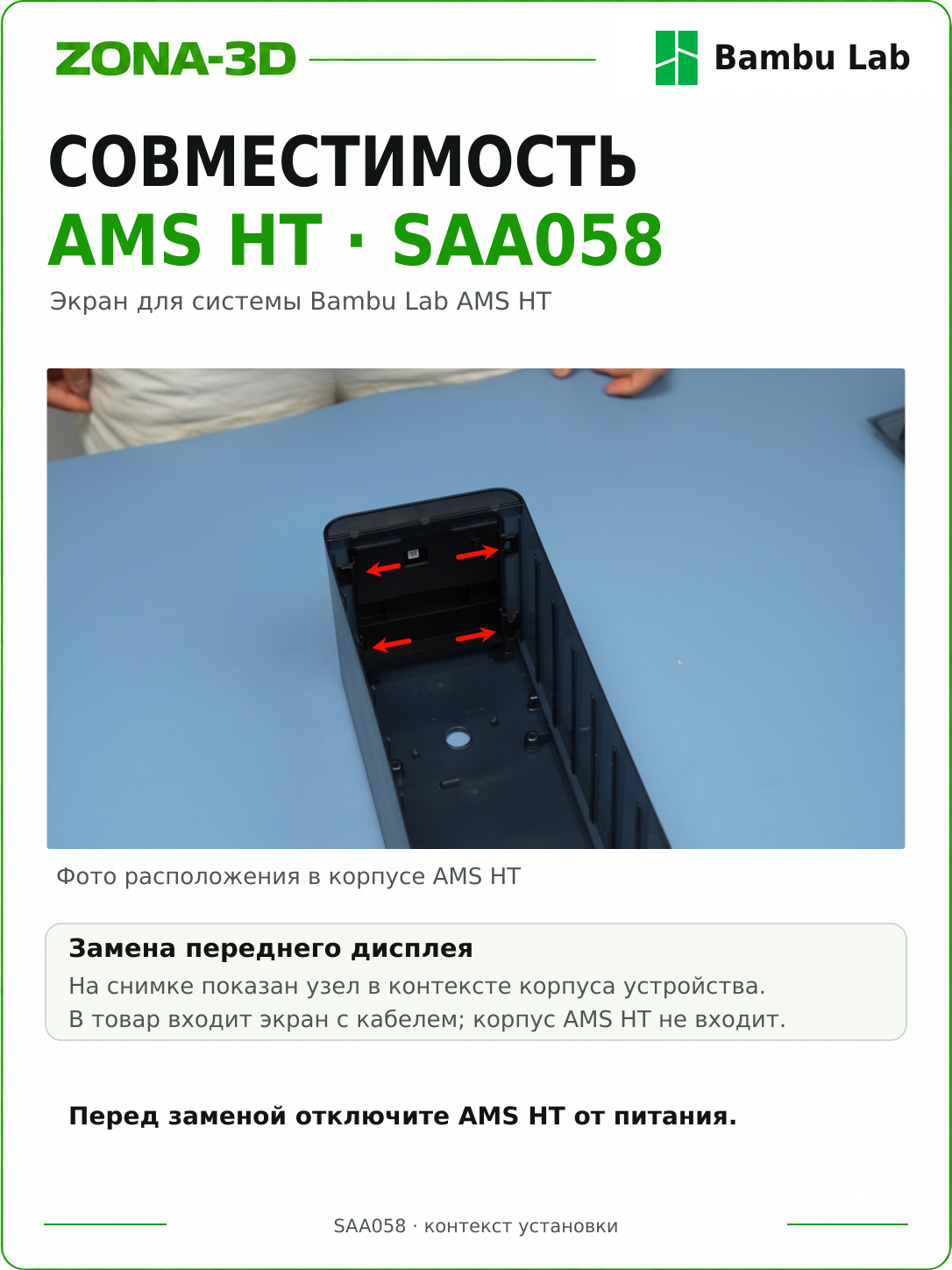 oo042izHXA.png