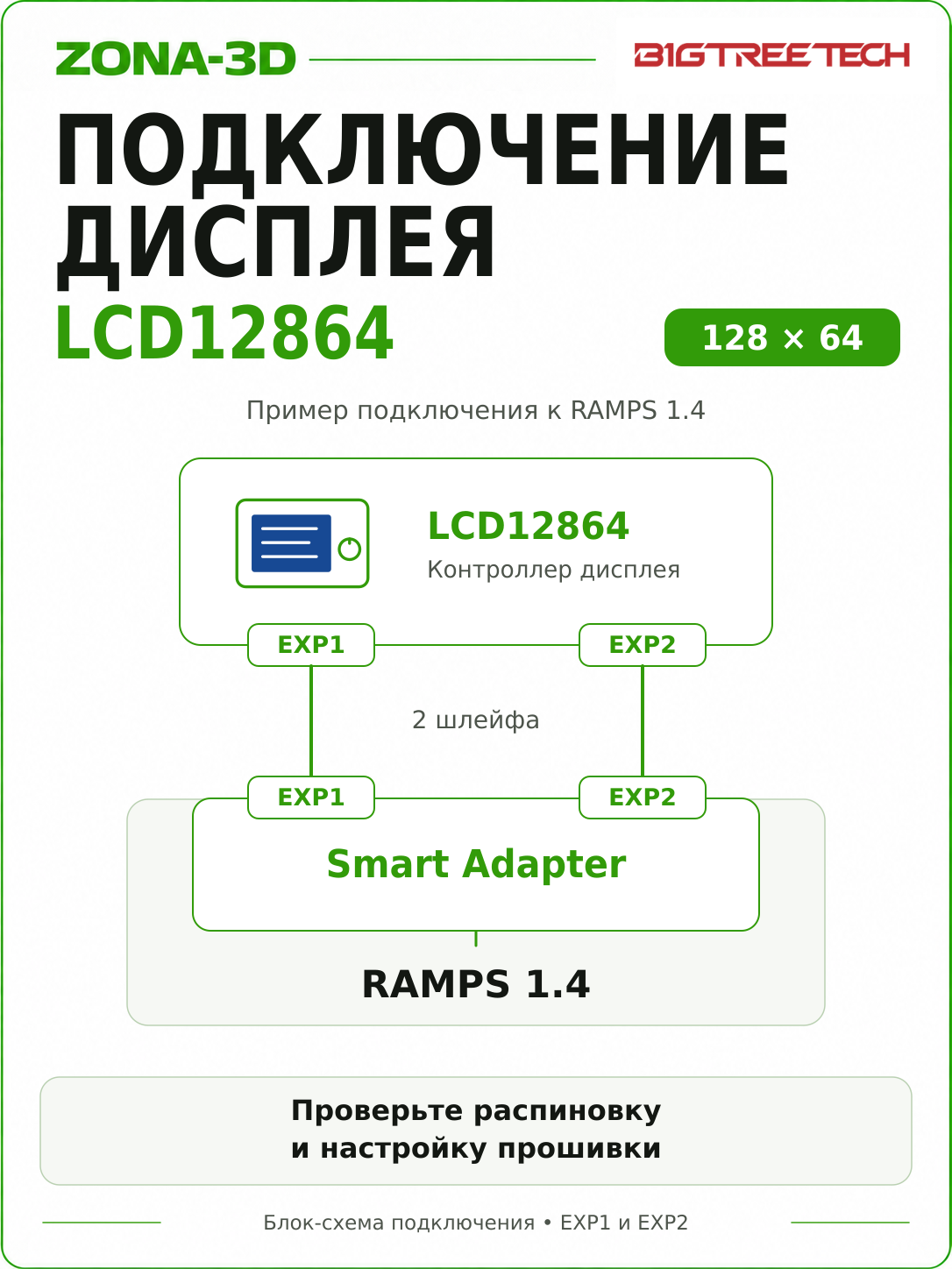 EIasa0Cm9R.png