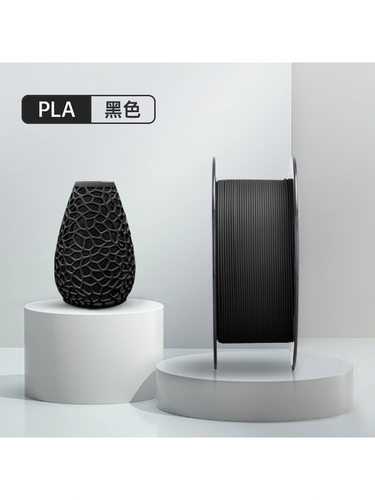 PLA Meta пластик Wan plast черный 1.75 мм 1 кг