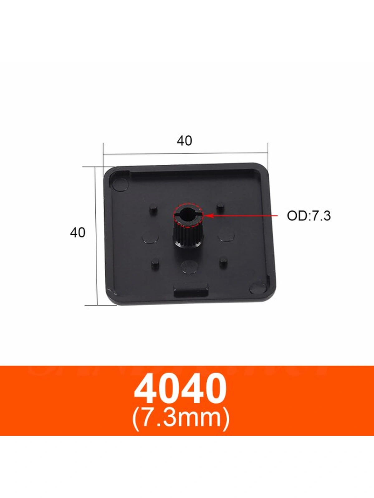 Заглушка торцевая 40x40 для профиля 4040