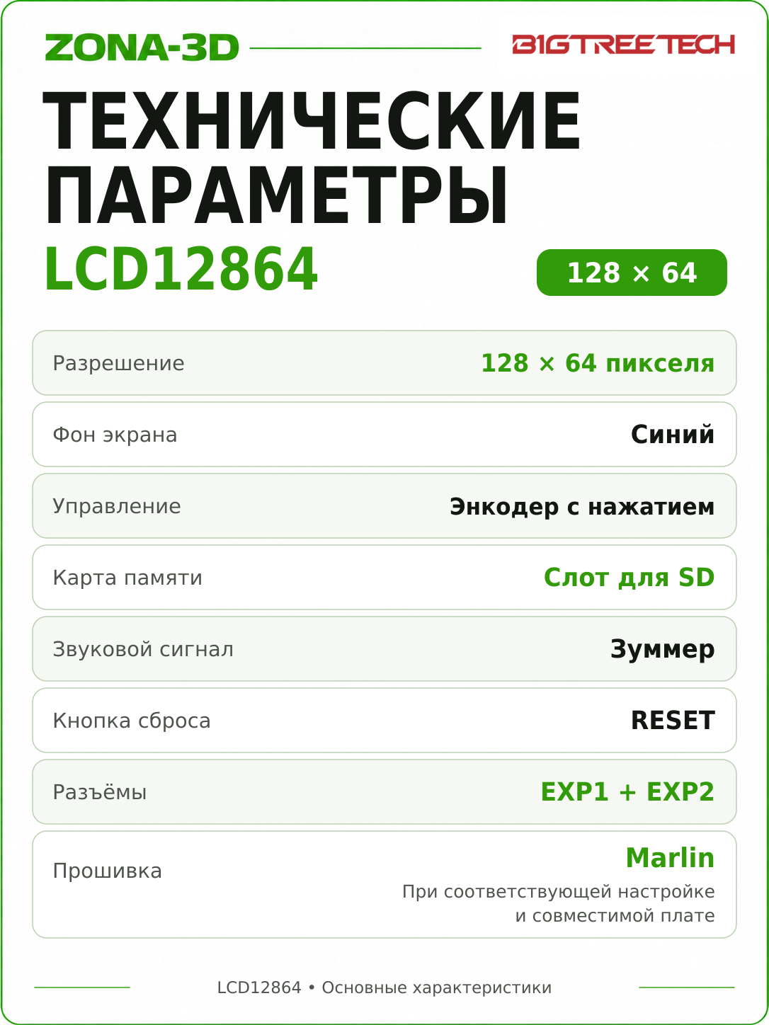 4IU3EpHhnx.png