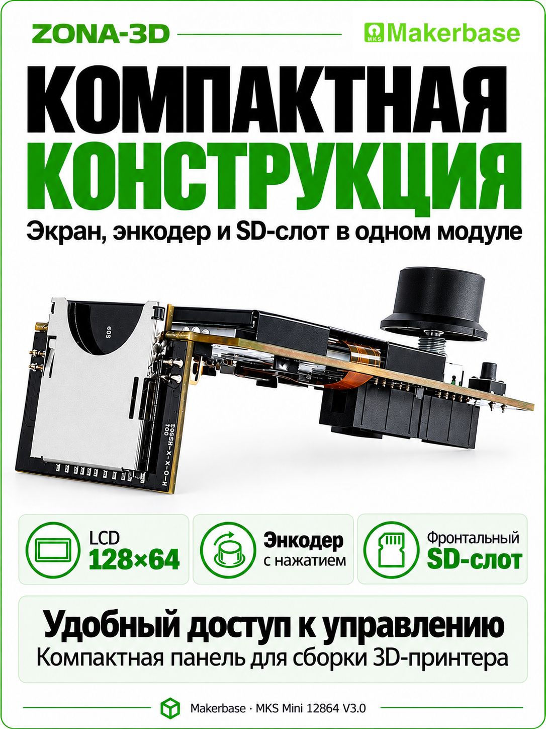 uIj31ml4g0.png