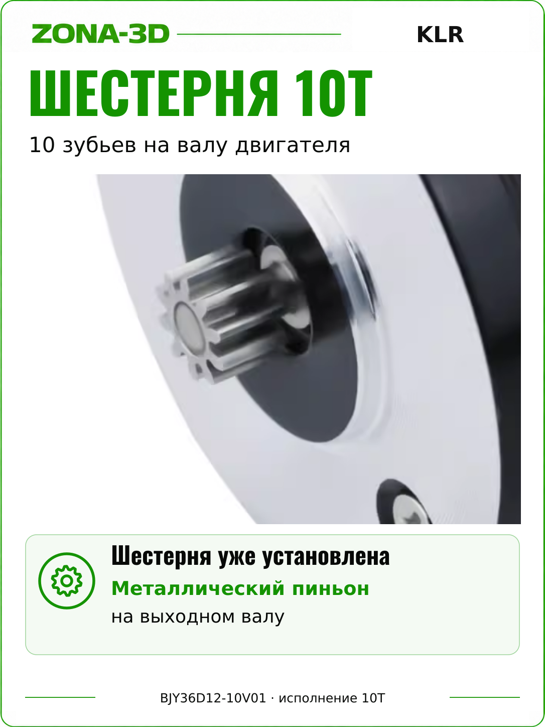 naGK9LXXa9.png