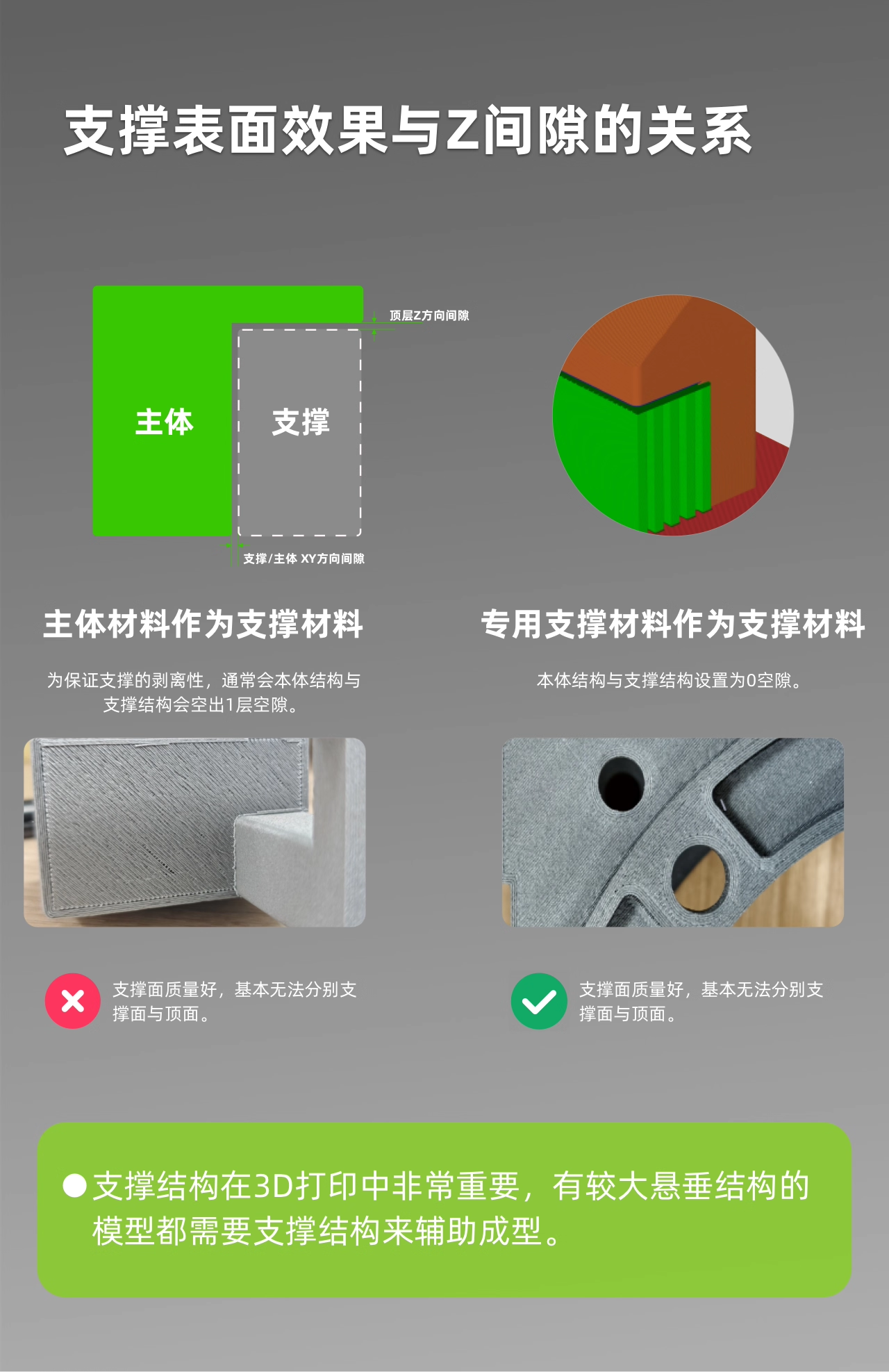yc474Qa4jz.png