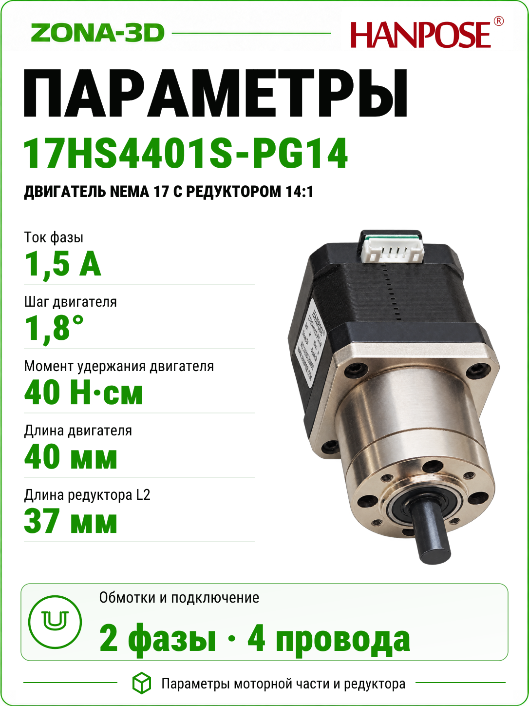 akoGO3POJ5.png
