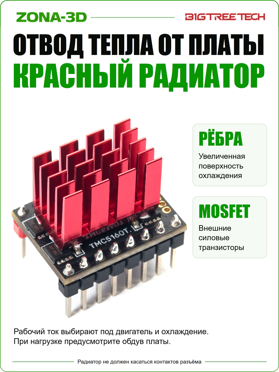 eOGEu30MM3.webp