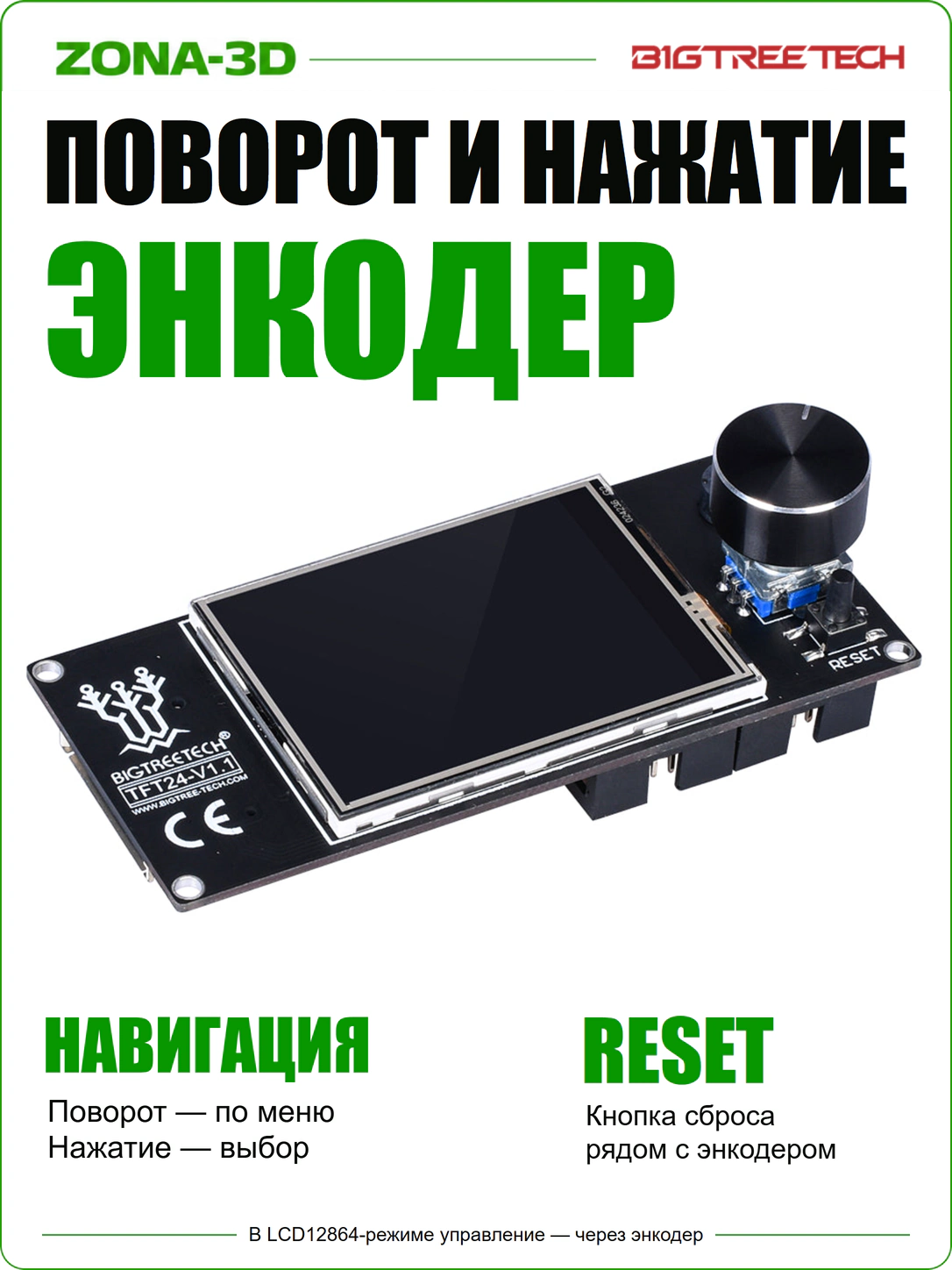 2ul3LJCyK2.webp