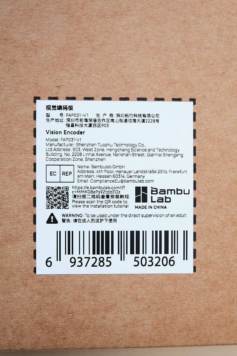 3n27P9Qh1u.jpg