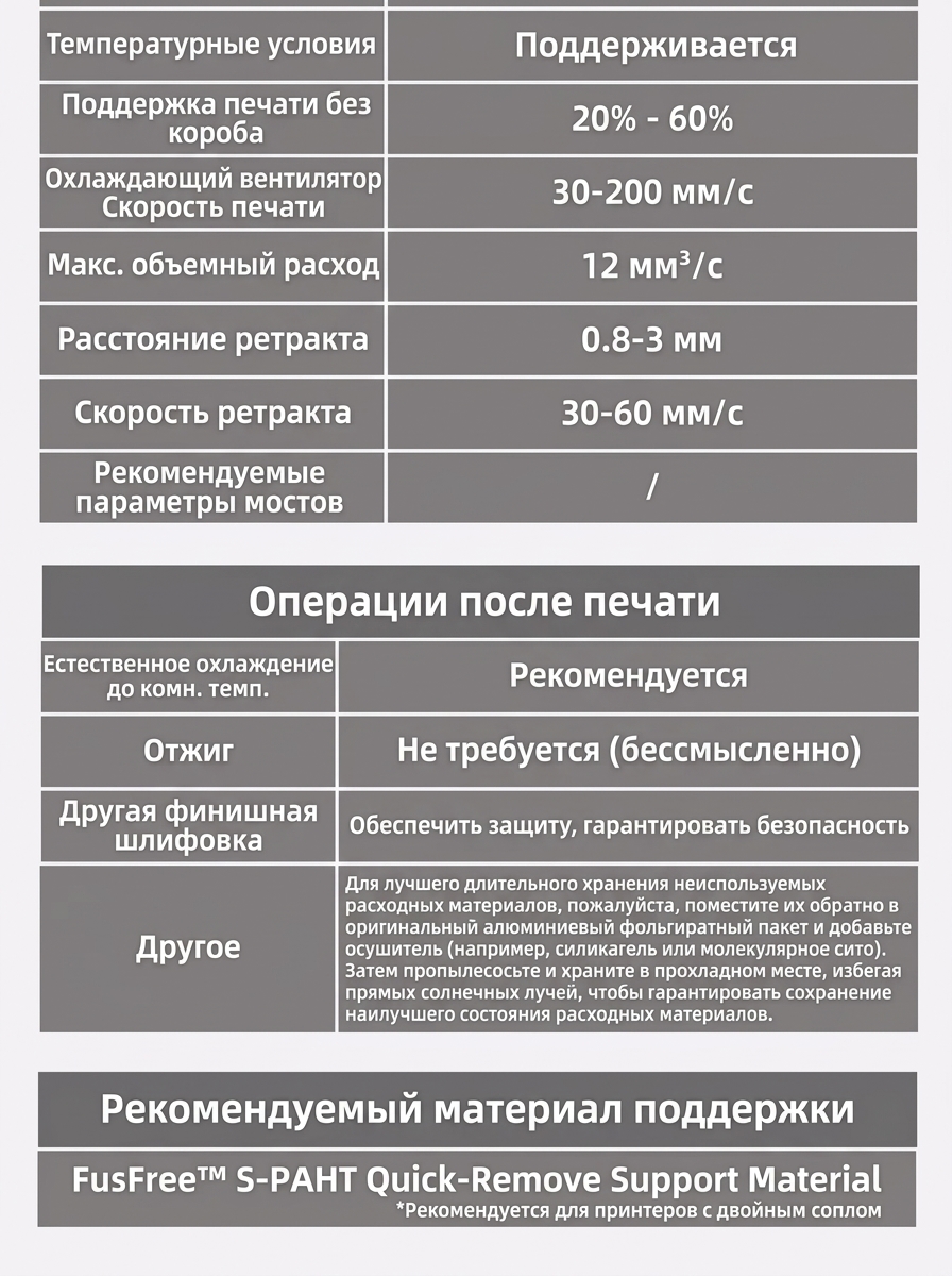 MCmoFZyEuu.png
