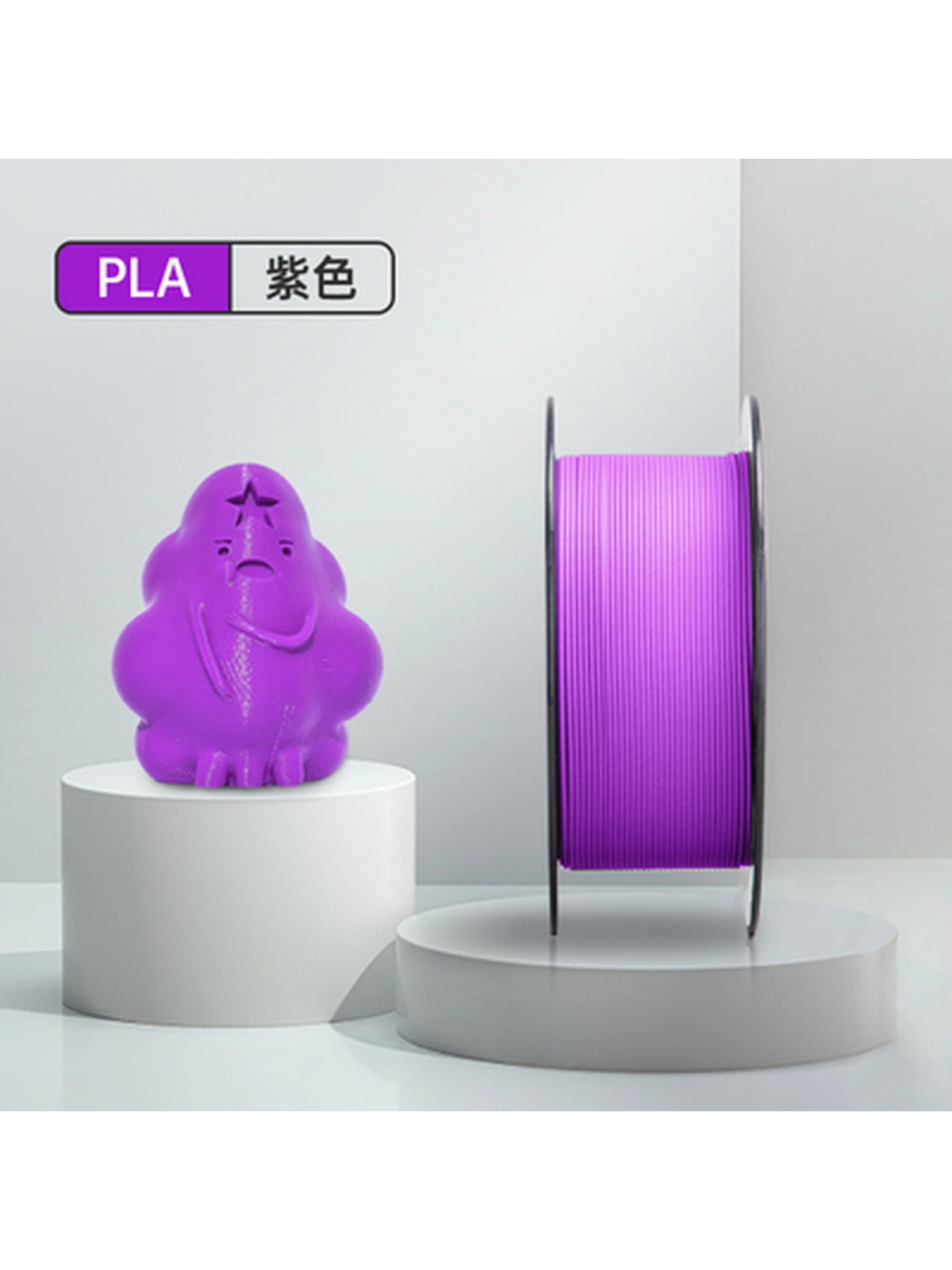 PLA пластик Wan plast фиолетовый 1.75 мм 1 кг