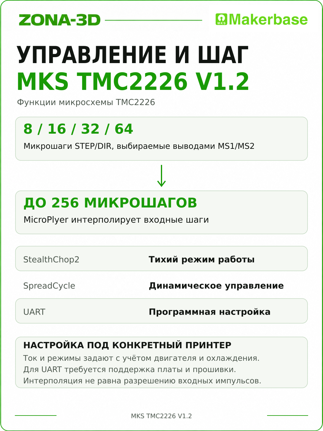 s33CQkbhVj.png