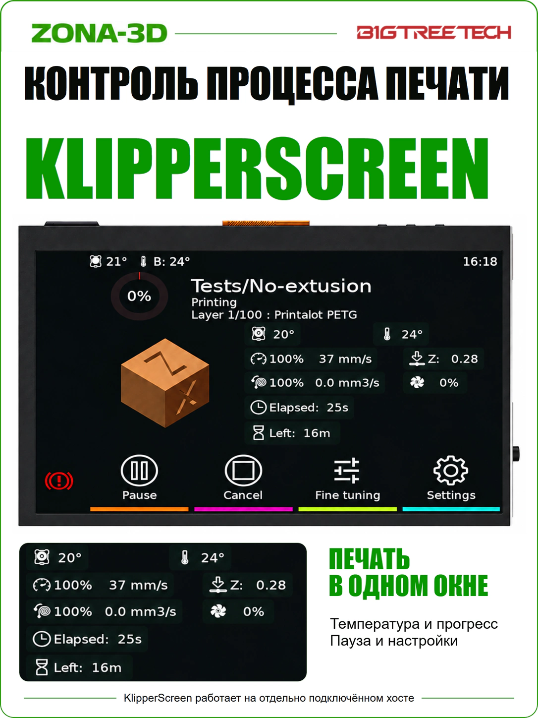 vFzTkjLGJ7.webp