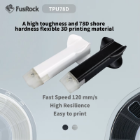 TPU 78D (жесткий) пластик FusRock белый 1.75 мм 1 кг