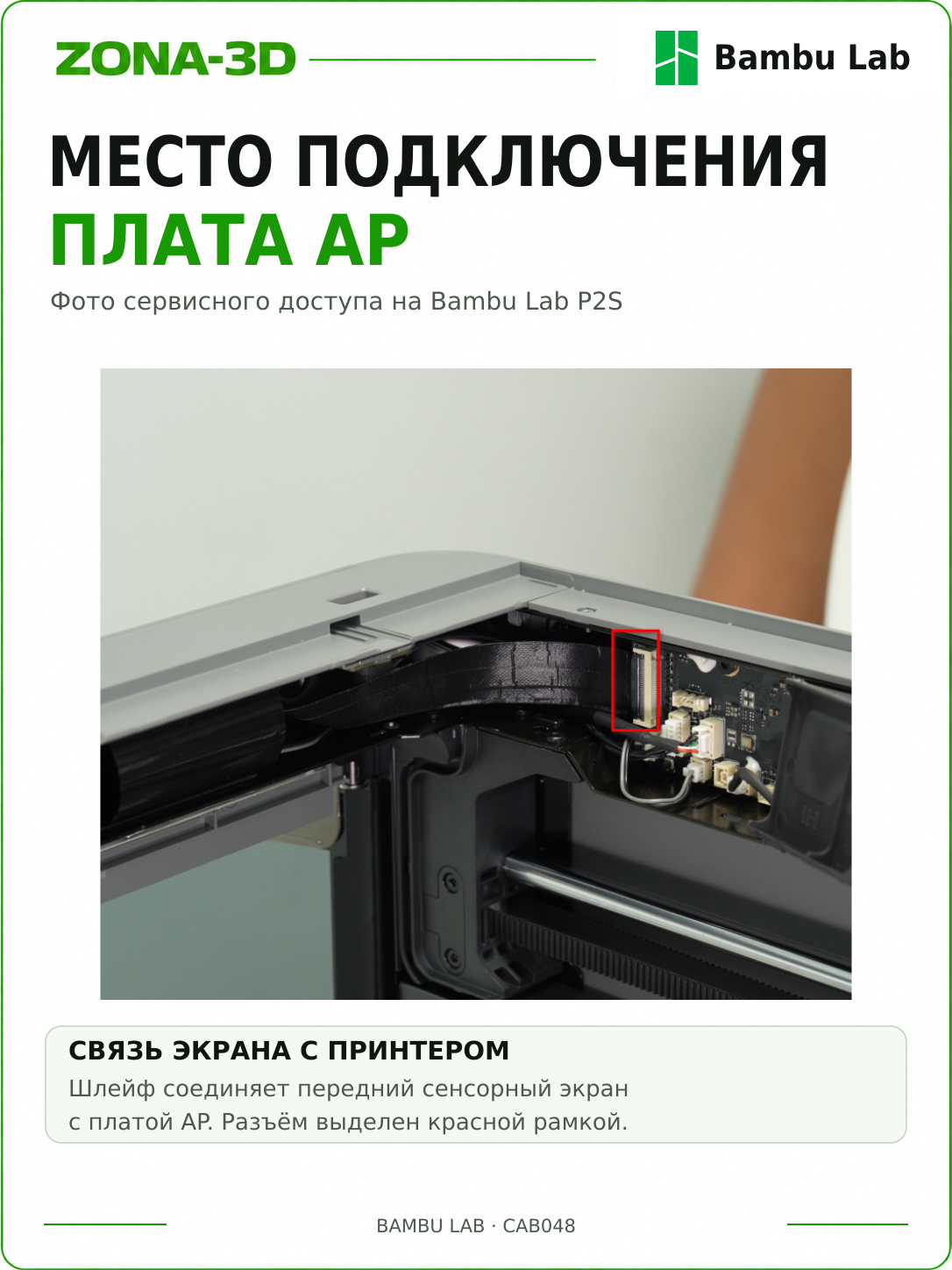 poFRKI8HqP.png
