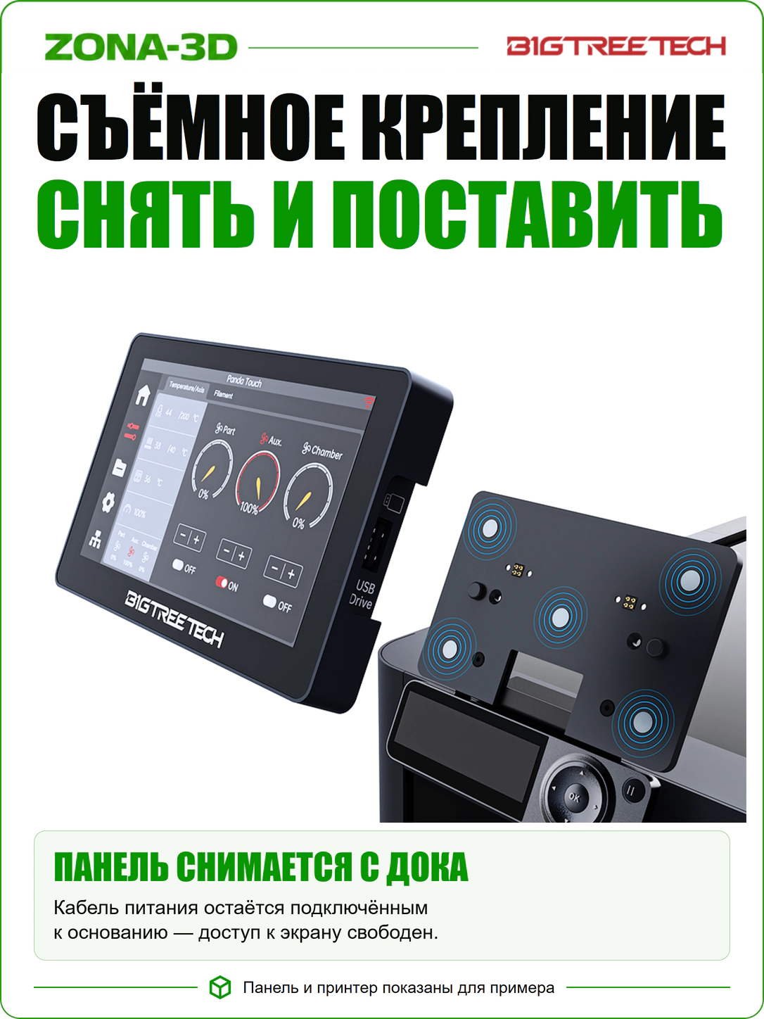 QmnuiNFi1f.webp